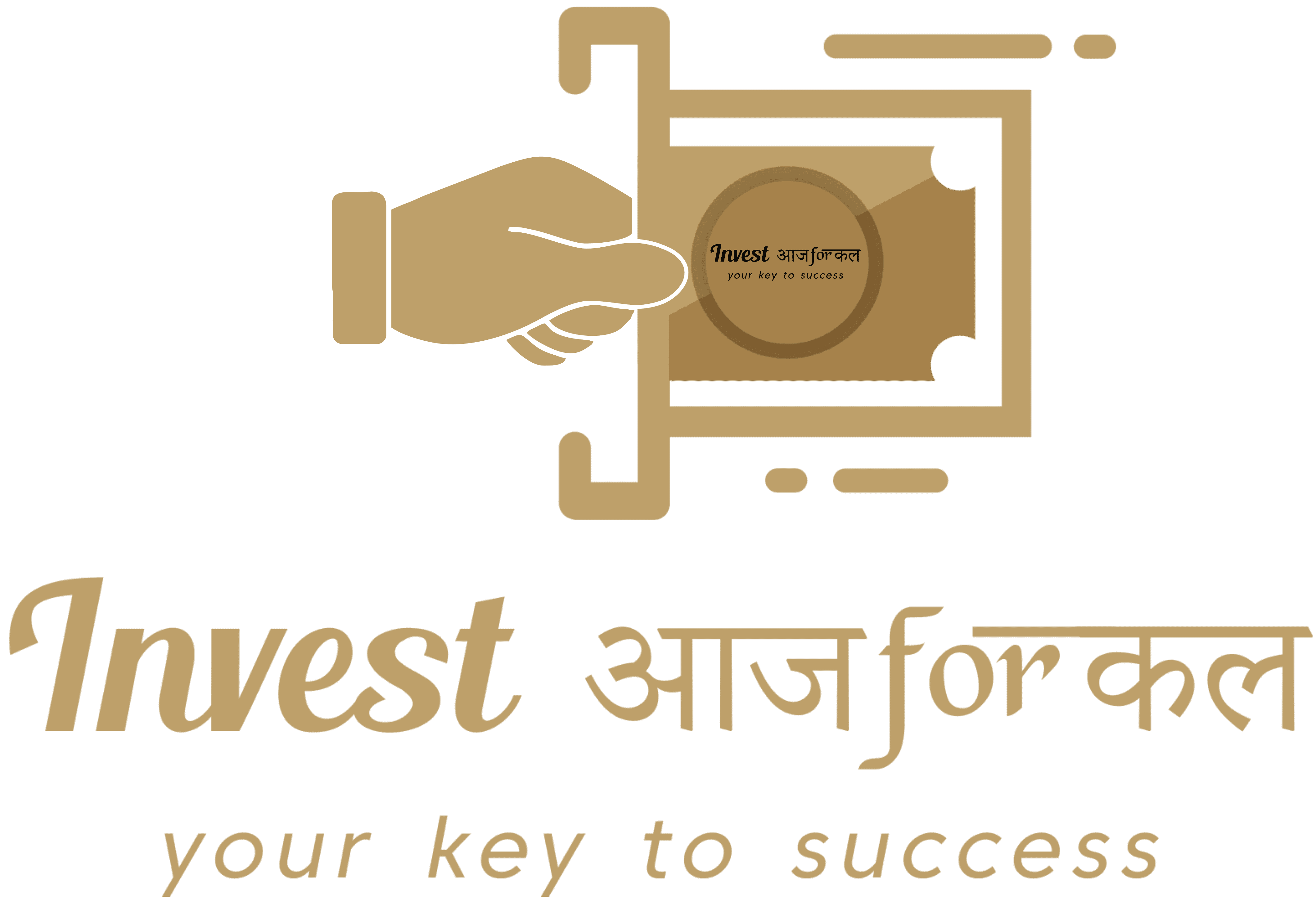 Invest Aaj For Kal